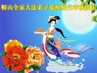 ֹ,󷨵ӹףʦ(19)
