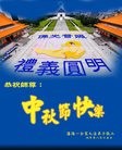 ֹ,󷨵ӹףʦ(24)

