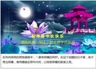 Published on 9/14/2016 ���ֹ�,��½�󷨵��ӹ�ףʦ���������(30��)