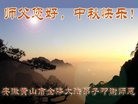 Published on 9/14/2016 ���ֹ�,��½�󷨵��ӹ�ףʦ���������(30��)