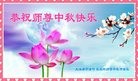 Published on 9/14/2016 ���ֹ�,��½�󷨵��ӹ�ףʦ���������(30��)