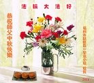 ֹ,󷨵ӹףʦ(22)
