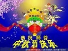 ֹ,ϴ󷨵ӹףʦ(25)
