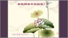 ֹ,󷨵ӹףʦ(24)
