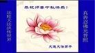 ֹ,󷨵ӹףʦ(24)
