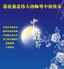 ֹ,󷨵ӹףʦ(26)
