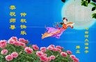 ֹ,󷨵ӹףʦ(21)
