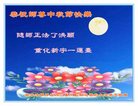 Published on 9/14/2016 ���ֹ�,���Ƿ���Ѻ�Ĵ󷨵��ӹ�ףʦ�������(21��)