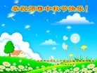 ֹ,󷨵ӹףʦ(24)
