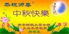 Published on 9/13/2016 ���ֹ�,����ϵͳ�󷨵��ӹ�ףʦ���������(26��)
