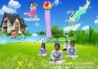 ֹ,󷨵ӹףʦ(24)
