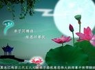 Published on 9/15/2016 ���ֹ�,��½�󷨵��ӹ�ףʦ���������(33��)