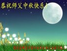 ֹ,󷨵ӹףʦ(25)