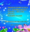 Published on 9/13/2016 ���ֹ�,��½�󷨵��ӹ�ףʦ���������(35��)
