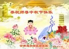 ֹ,ϴ󷨵ӹףʦ(19)
