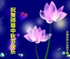Published on 9/13/2016 ���ֹ�,���󷨵��ӹ�ףʦ���������(29��)
