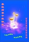 Published on 9/13/2016 ���ֹ�,����ҵ�󷨵��ӹ�ףʦ���������(37��)
