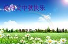 ֹ,󷨵ӹףʦ(24)
