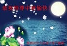ֹ,󷨵ӹףʦ(23)
