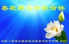 ֹ,󷨵ӹףʦ(24)
