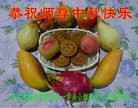 ֹ,󷨵ӹףʦ(25)