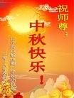 ֹ,󷨵ӹףʦ(24)

