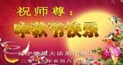 ֹ,󷨵ӹףʦ(24)
