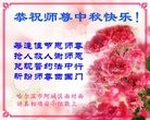 Published on 9/14/2016 ���ֹ�,��½�󷨵��ӹ�ףʦ���������(30��)