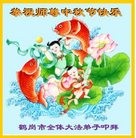 ֹ,󷨵ӹףʦ(21)
