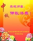 Published on 9/13/2016 ���ֹ�,��½�󷨵��ӹ�ףʦ���������(35��)
