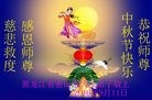ֹ,󷨵ӹףʦ(27)