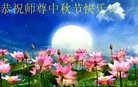 Published on 9/13/2016 ���ֹ�,����ҵ�󷨵��ӹ�ףʦ���������(37��)

