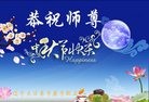ֹ,󷨵ӹףʦ(24)
