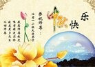 ֹ,󷨵ӹףʦ(24)
