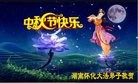 ֹ,ϴ󷨵ӹףʦ(25)
