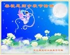 Published on 9/13/2016 ���ֹ�,���󷨵��ӹ�ףʦ���������(29��)
