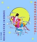 ֹ,ϴ󷨵ӹףʦ(23)
