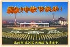 ֹ,󷨵ӹףʦ(24)
