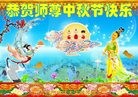 ֹ,ൺ󷨵ӹףʦ(21)
