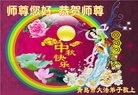 ֹ,ൺ󷨵ӹףʦ(21)
