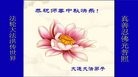ֹ,󷨵ӹףʦ(24)
