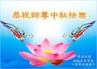 Published on 9/14/2016 ���ֹ�,���󷨵��ӹ�ףʦ�������(26��)