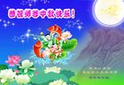 Published on 9/14/2016 ���ֹ�,���󷨵��ӹ�ףʦ�������(26��)