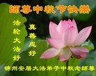 ֹ,ݴ󷨵ӹףʦ(23)