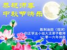 Published on 9/14/2016 ���ֹ�,����ҵ�󷨵��ӹ�ףʦ�������(31��)