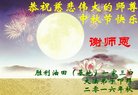 Published on 9/14/2016 ���ֹ�,����ҵ�󷨵��ӹ�ףʦ�������(31��)