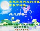 Published on 9/14/2016 ���ֹ�,����ҵ�󷨵��ӹ�ףʦ�������(31��)