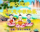 ֹ,󷨵ӹףʦ(18)