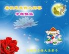 ֹ,󷨵ӹףʦ(18)
