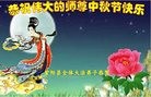 ֹ,󷨵ӹףʦ(18)